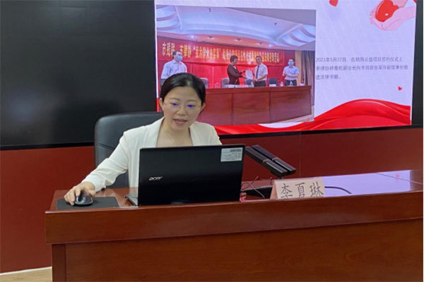 市律协公益公共委李夏琳副主任作助残公益工作汇报