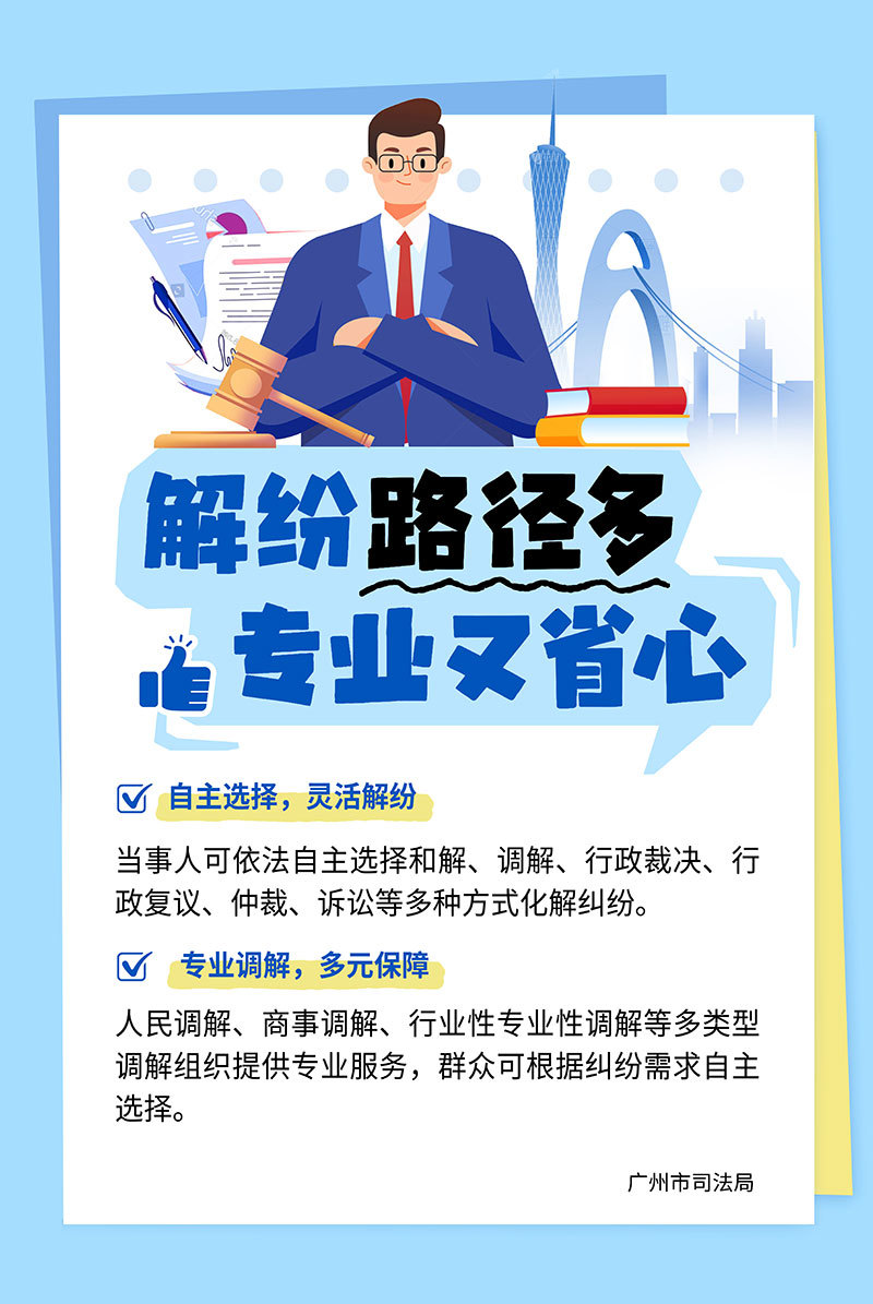 mmexport1747298912778