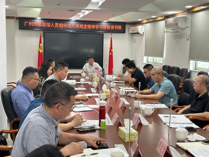 微信图片_20250527141933