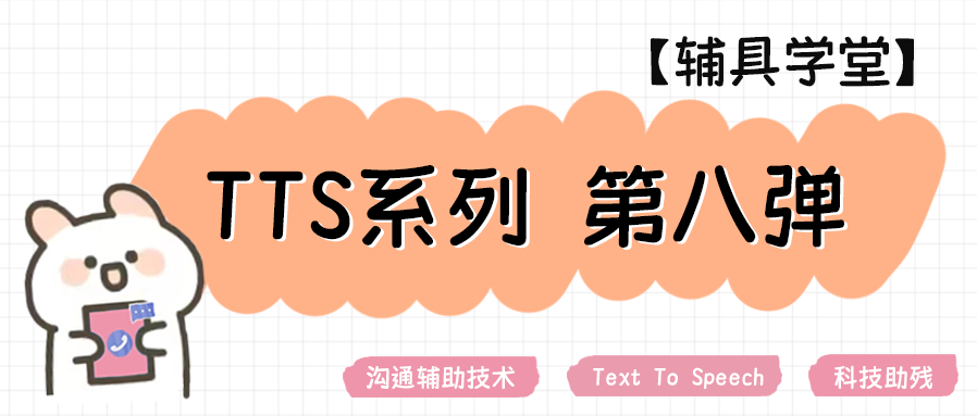 微信图片_2025-07-18_152727_388