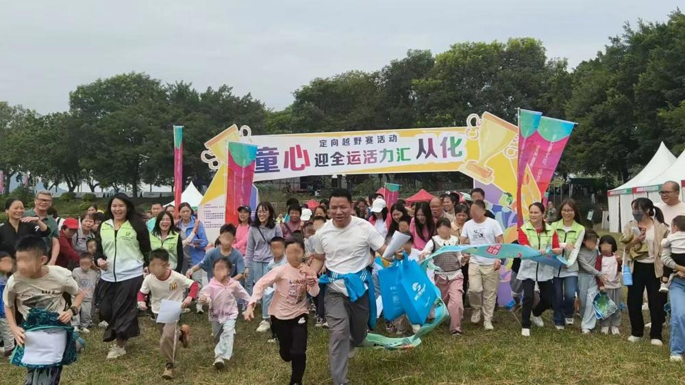 E:/Desktop/微信图片_20251104162143.jpg微信图片_20251104162143