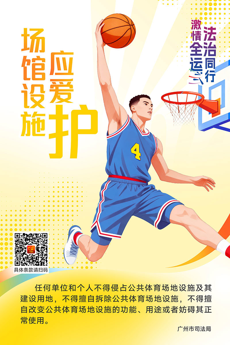 mmexport1762480382646