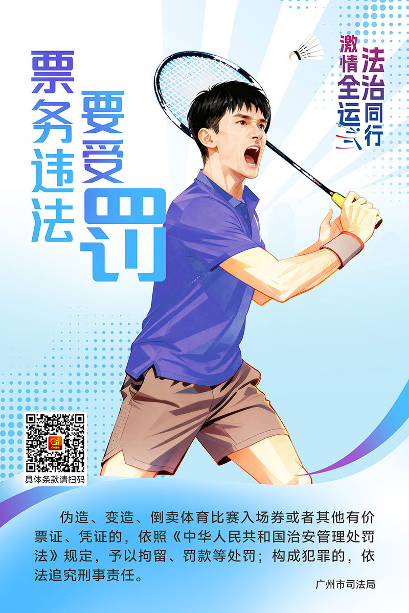 mmexport1762480408956