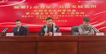 微信图片_2025-12-02_154954_077